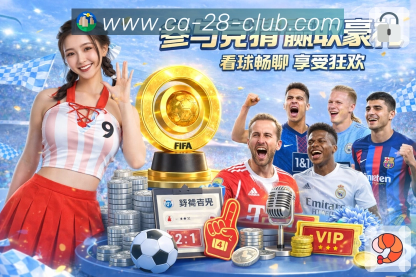 sports image